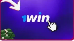 1win регистрация